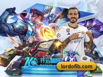 AI 革新